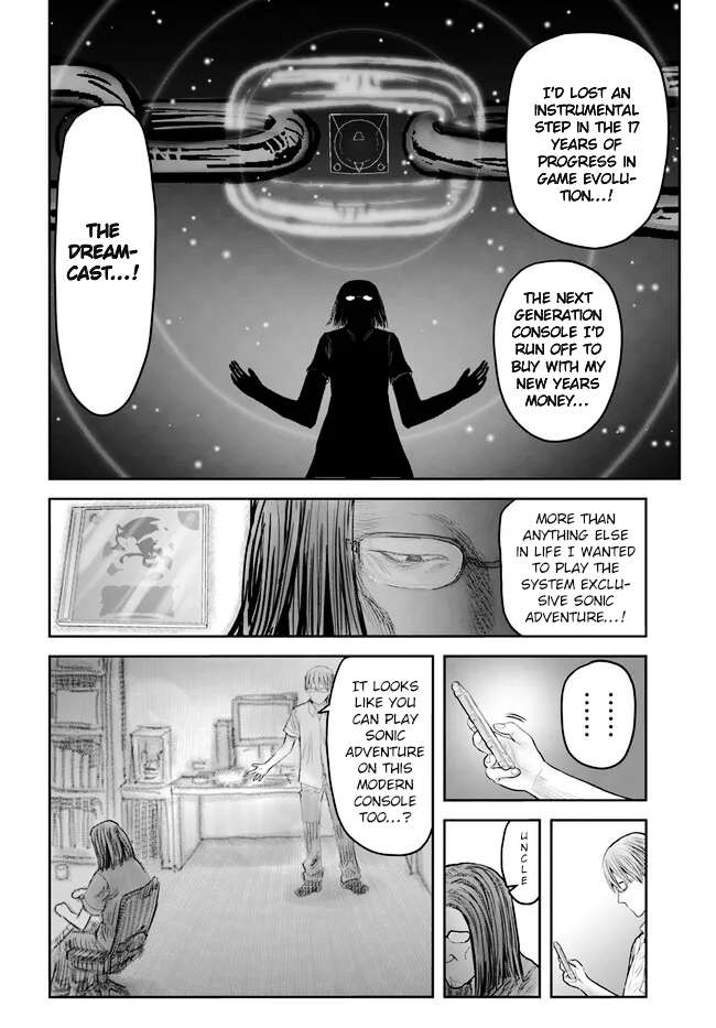 Page 10 of Chapter 50