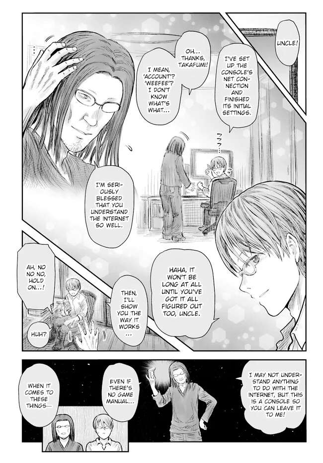 Page 12 of Chapter 50