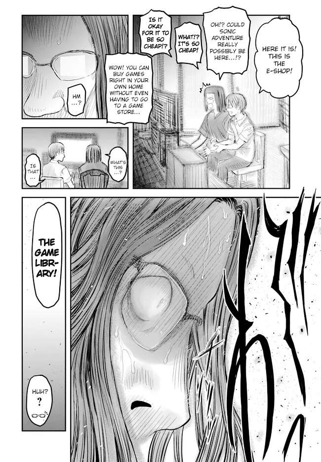 Page 14 of Chapter 50