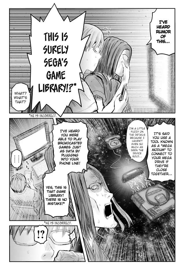 Page 15 of Chapter 50