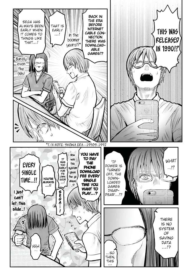 Page 16 of Chapter 50