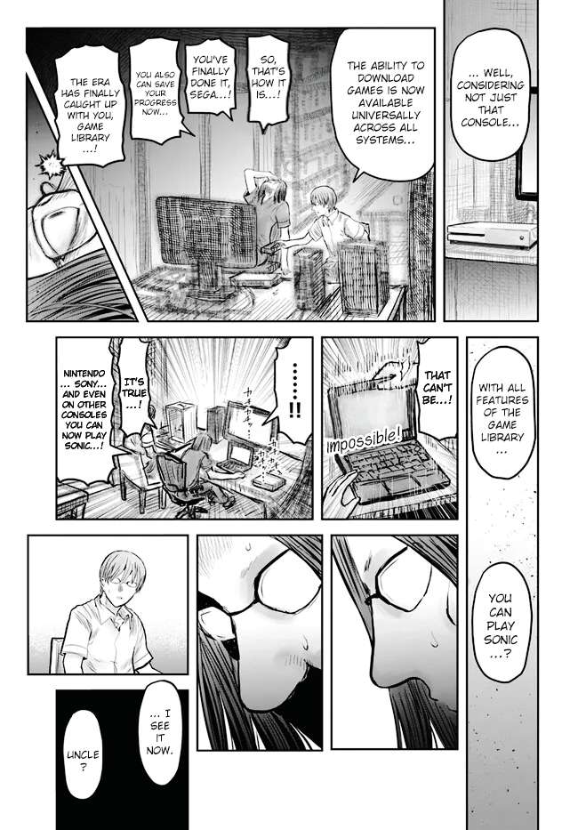 Page 17 of Chapter 50