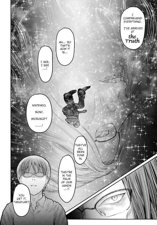 Page 18 of Chapter 50