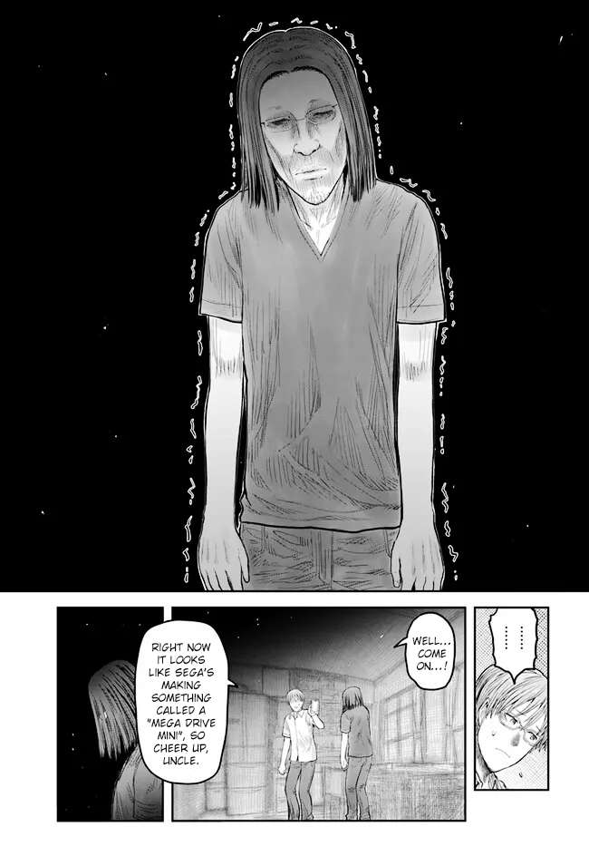 Page 21 of Chapter 50