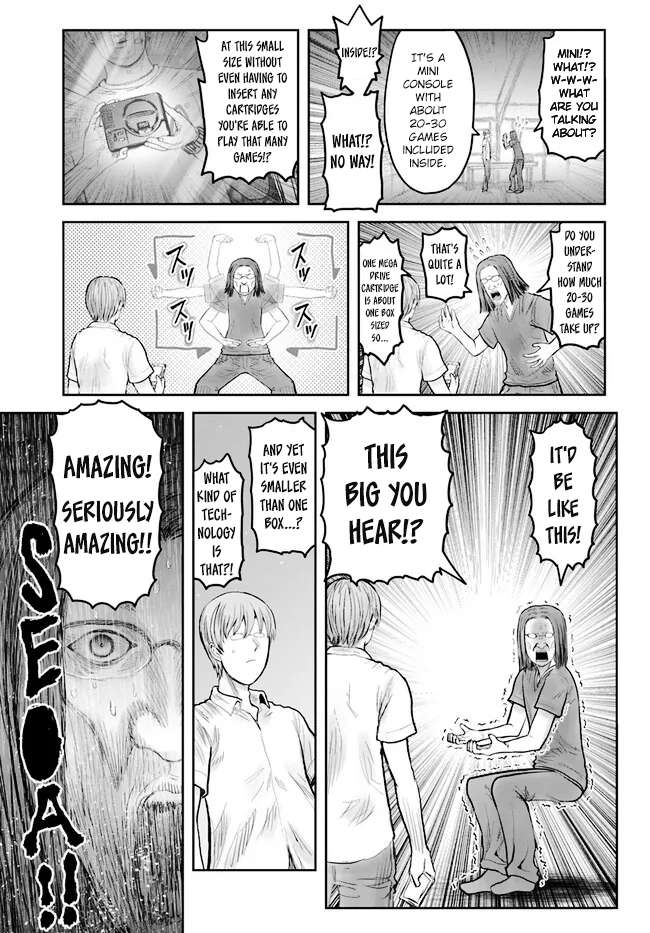 Page 23 of Chapter 50