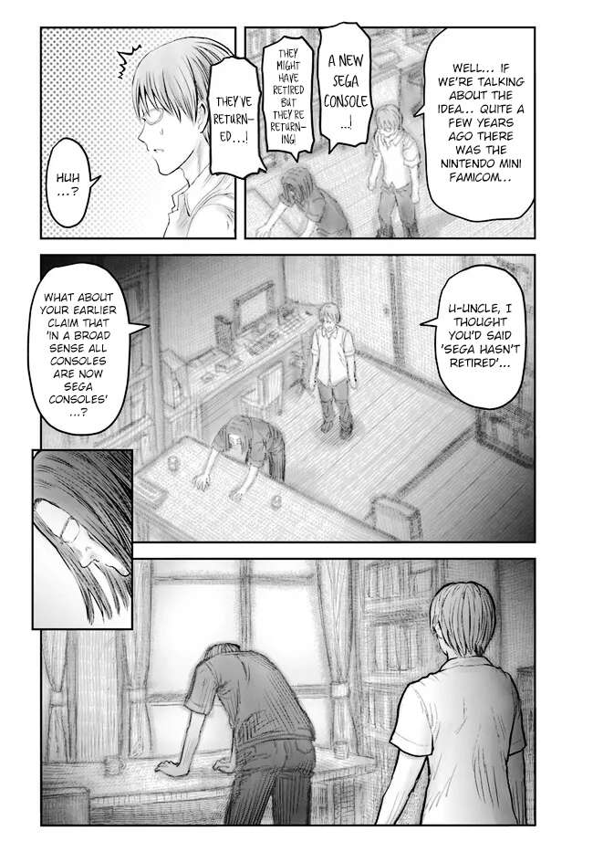 Page 24 of Chapter 50