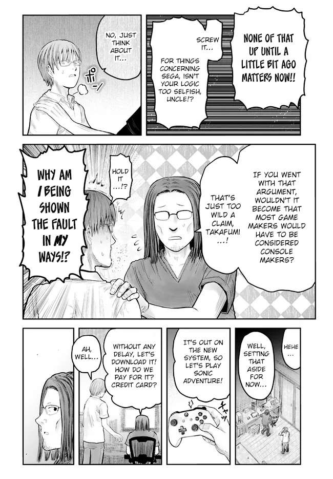 Page 26 of Chapter 50
