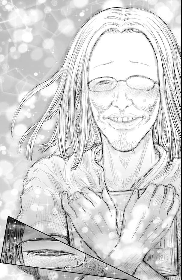 Page 29 of Chapter 50