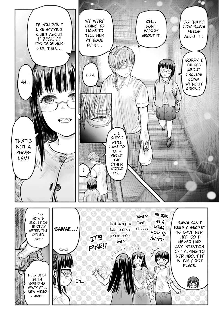 Page 2 of Chapter 51