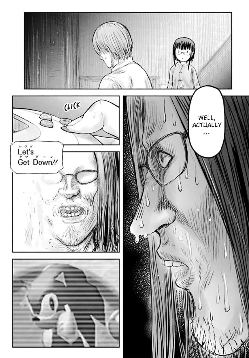 Page 3 of Chapter 51