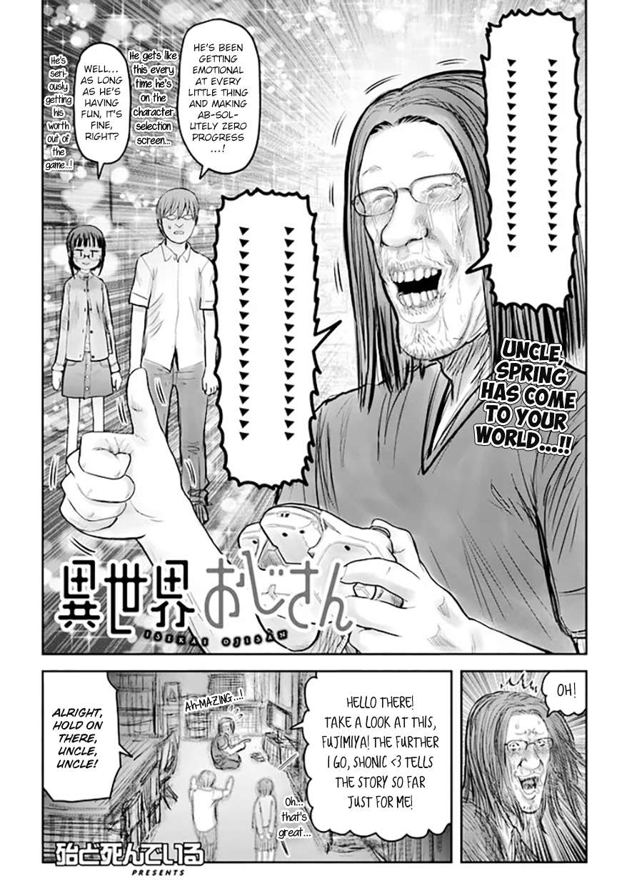 Page 4 of Chapter 51