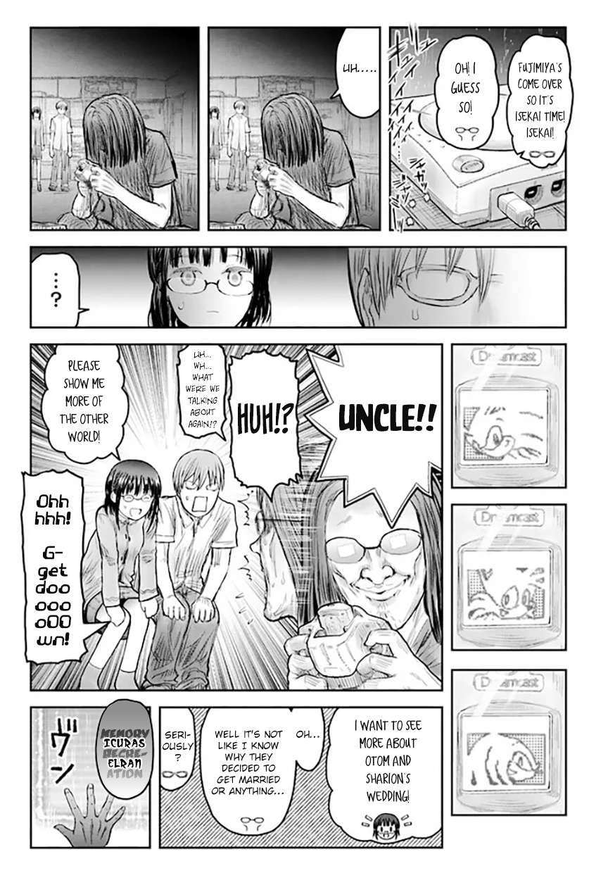 Page 5 of Chapter 51