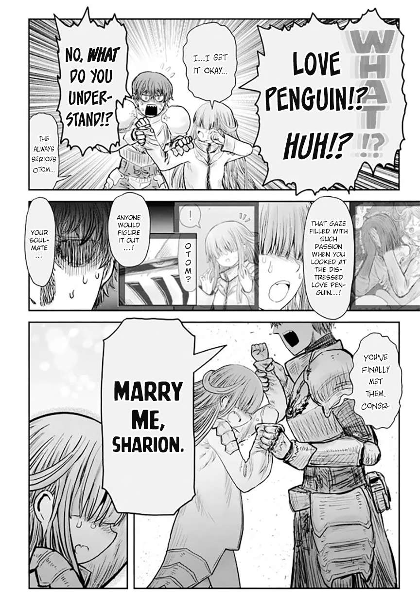 Page 10 of Chapter 51