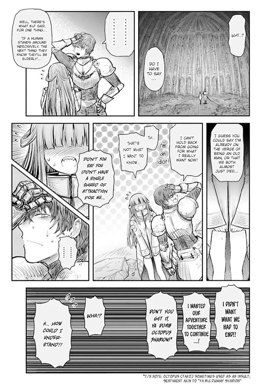 Page 13 of Chapter 51