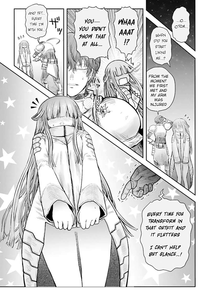 Page 14 of Chapter 51