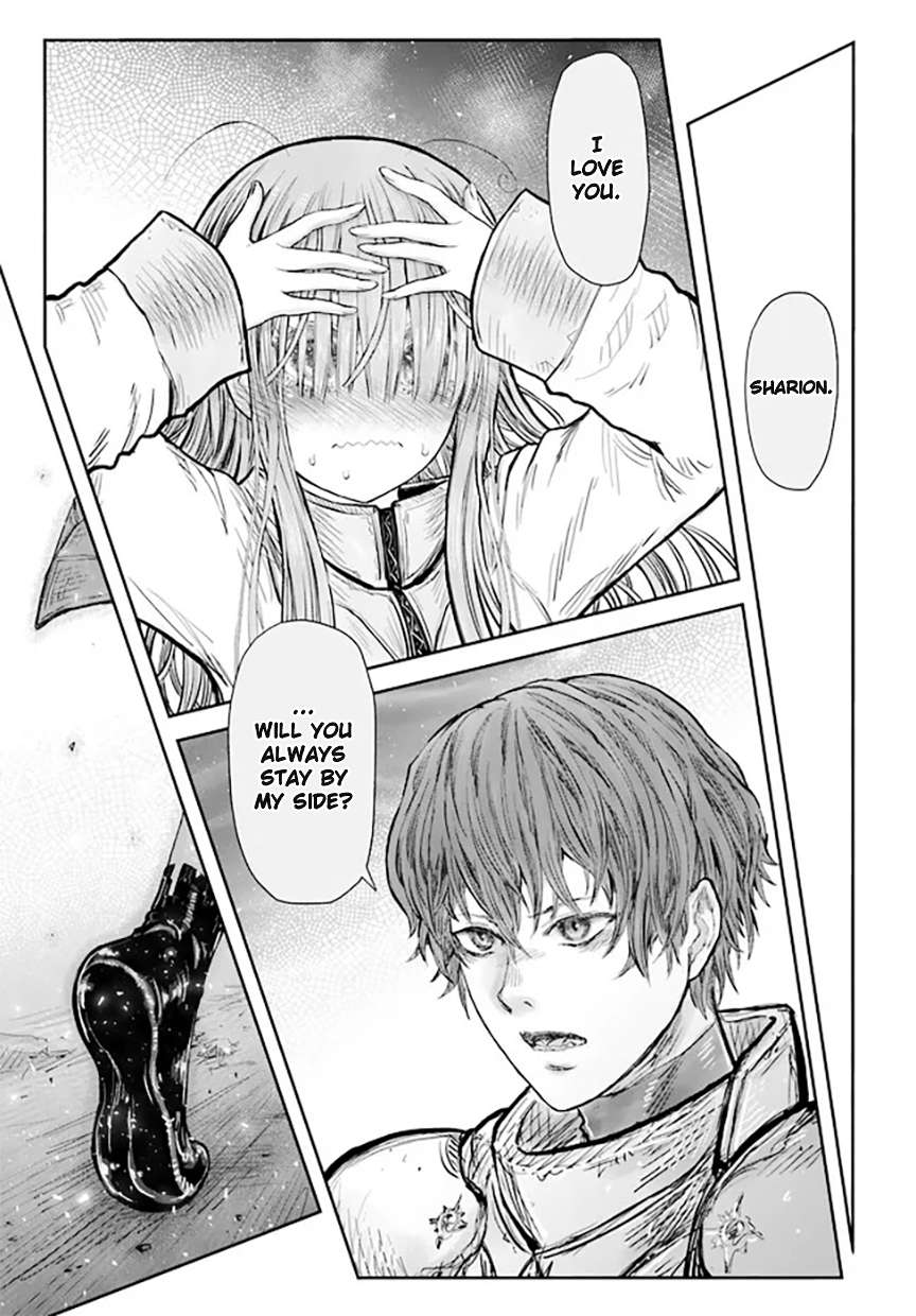 Page 17 of Chapter 51