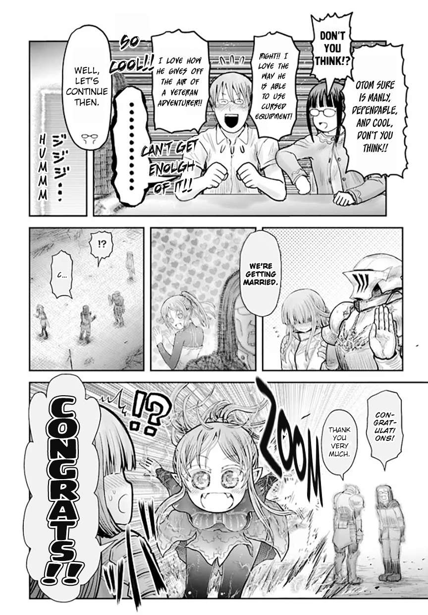 Page 20 of Chapter 51