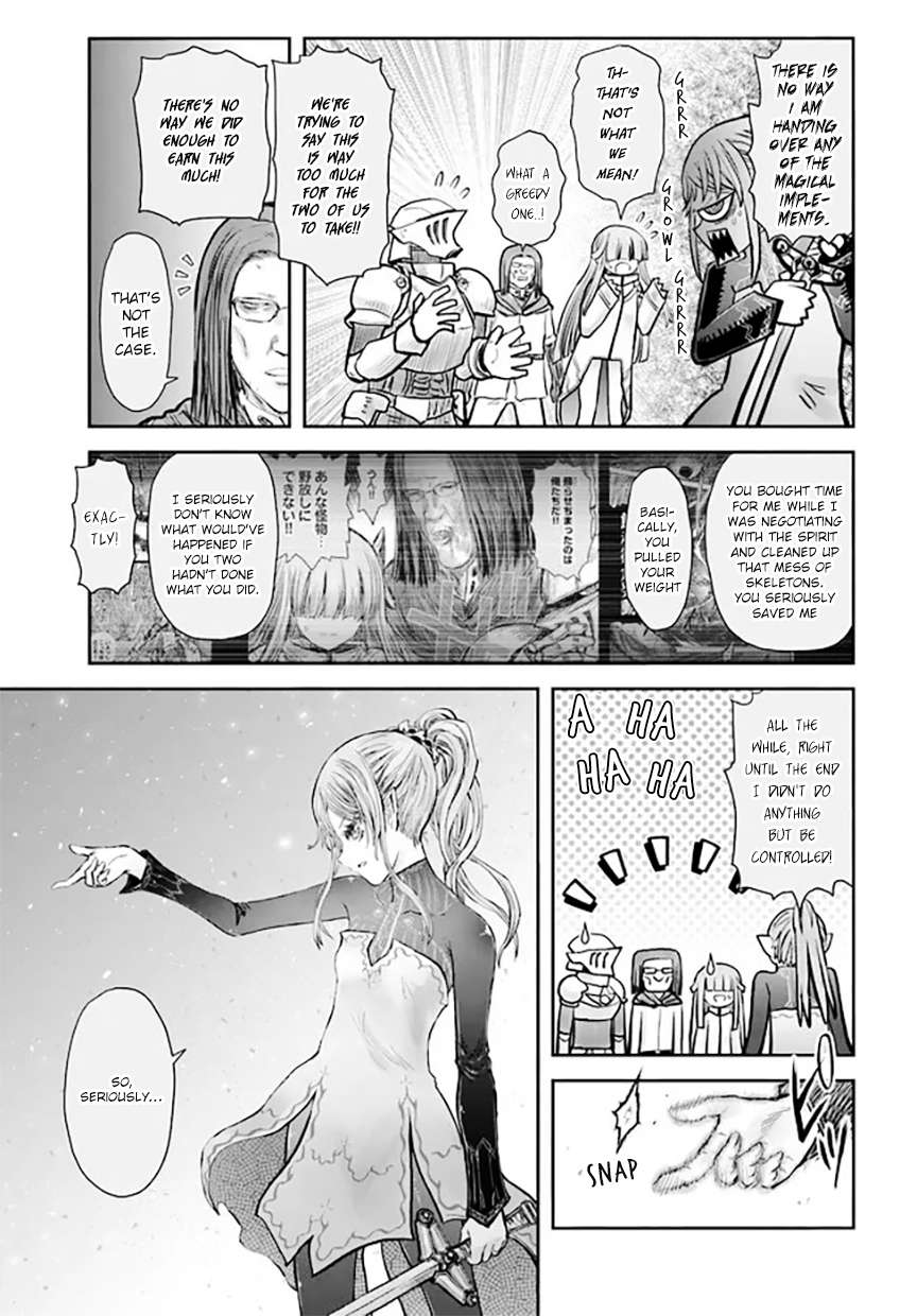 Page 23 of Chapter 51