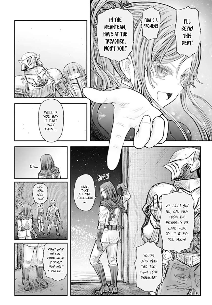 Page 24 of Chapter 51