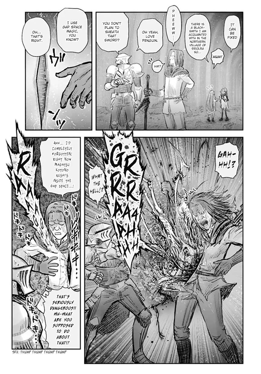 Page 27 of Chapter 51
