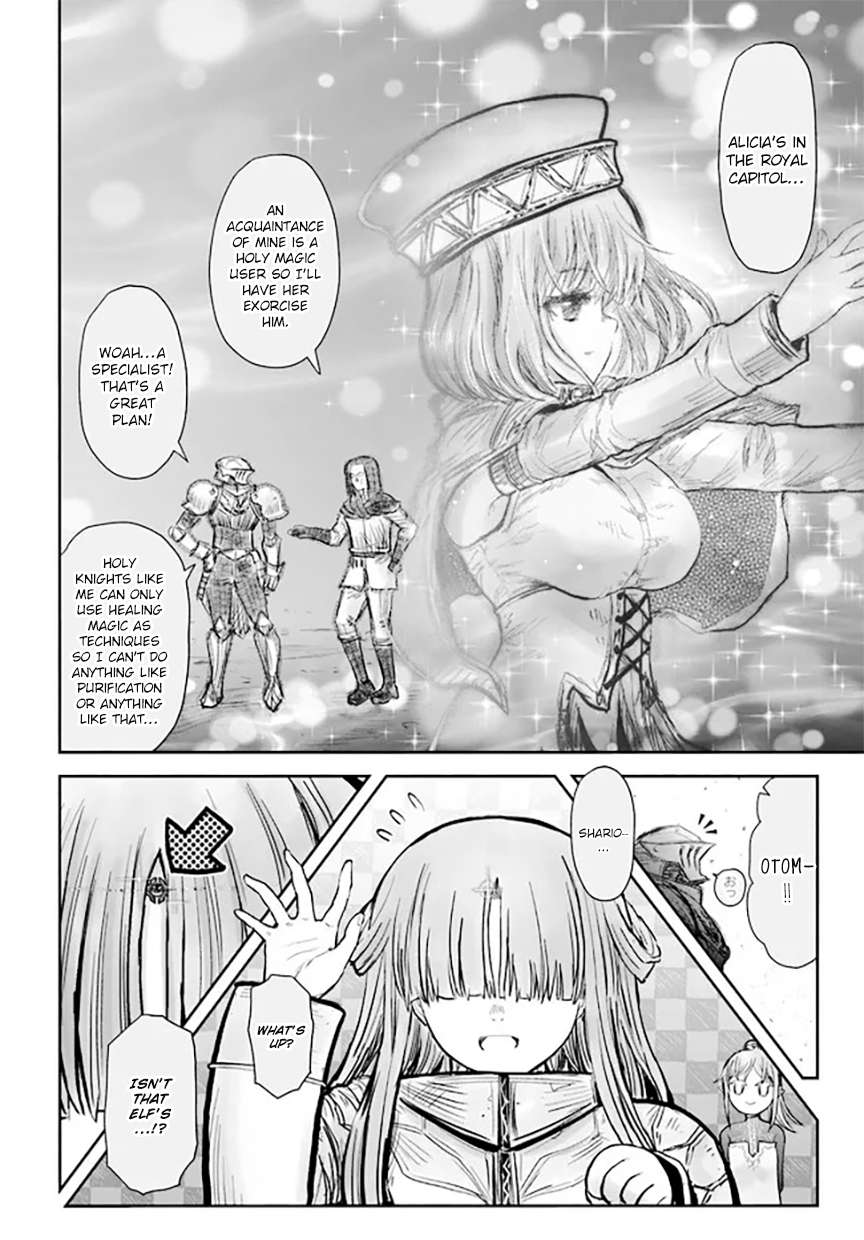 Page 28 of Chapter 51