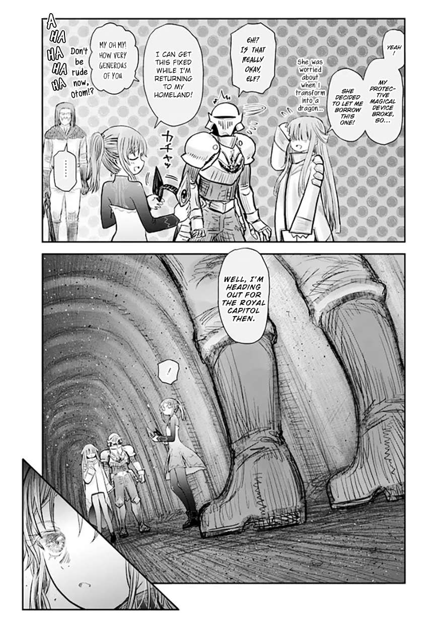 Page 29 of Chapter 51