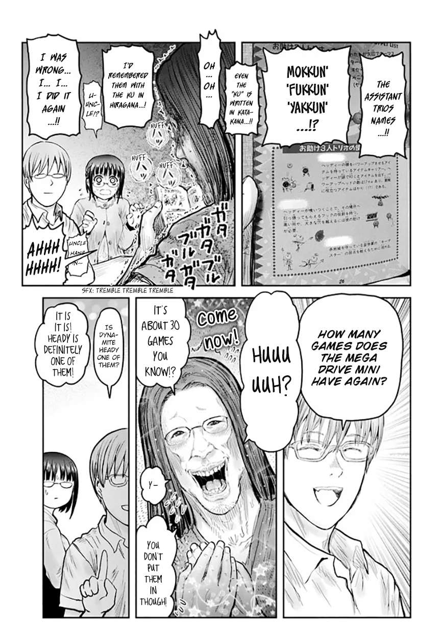 Page 37 of Chapter 51