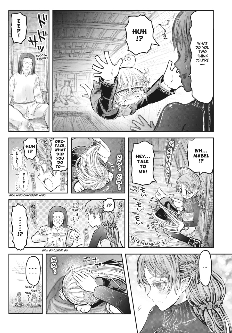 Page 8 of Chapter 52.2