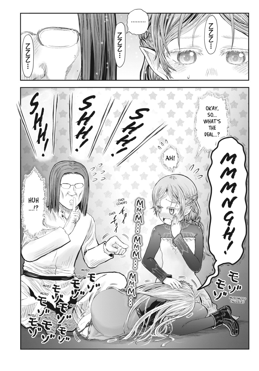 Page 9 of Chapter 52.2