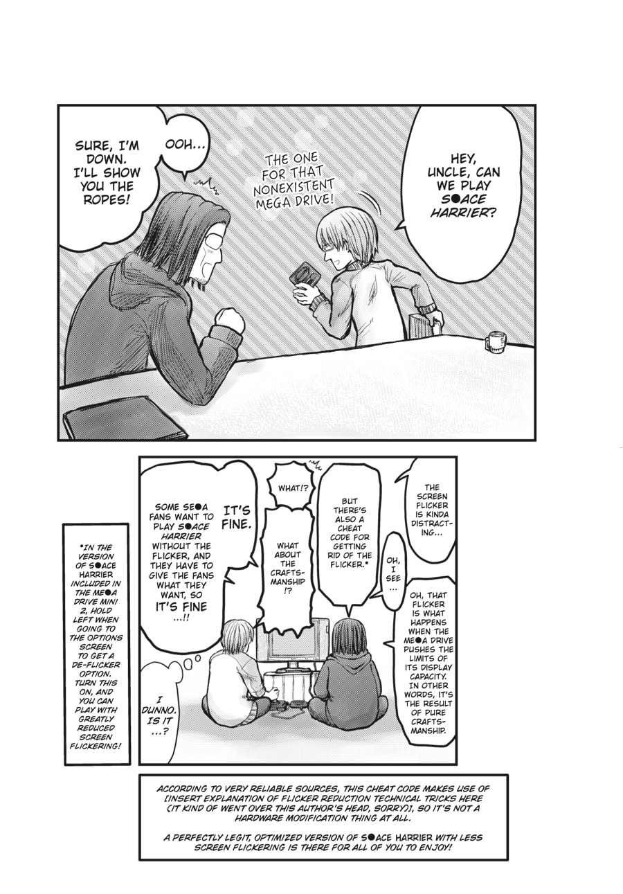 Page 12 of Chapter 52.2