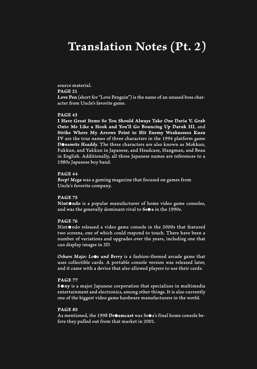 Page 15 of Chapter 52.2