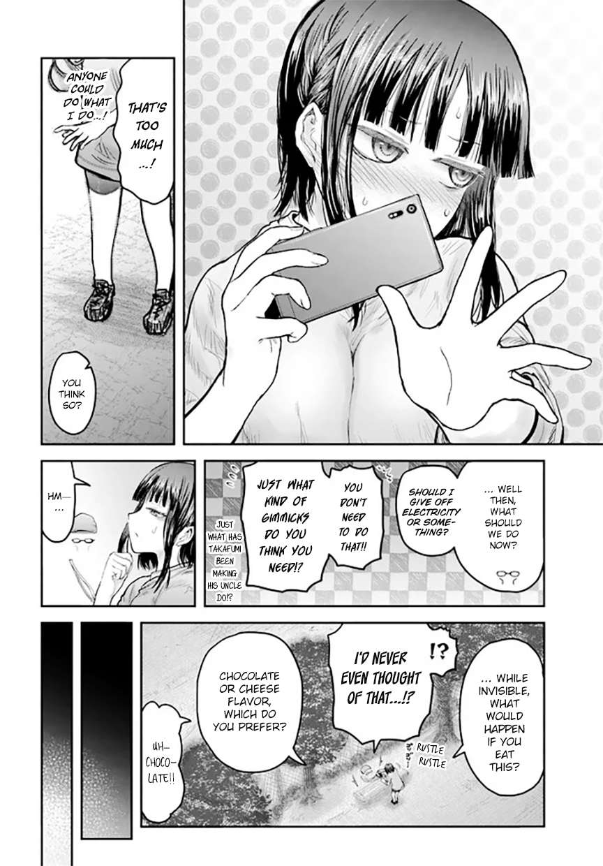 Page 14 of Chapter 52