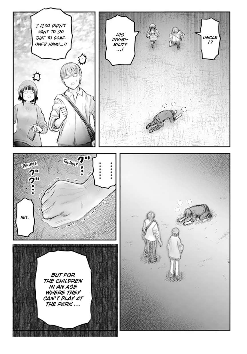 Page 19 of Chapter 52