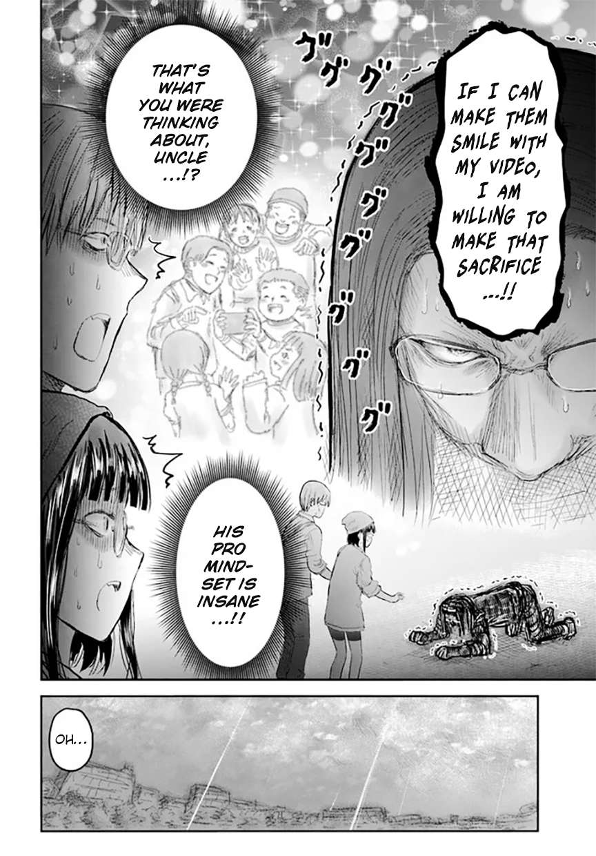 Page 20 of Chapter 52