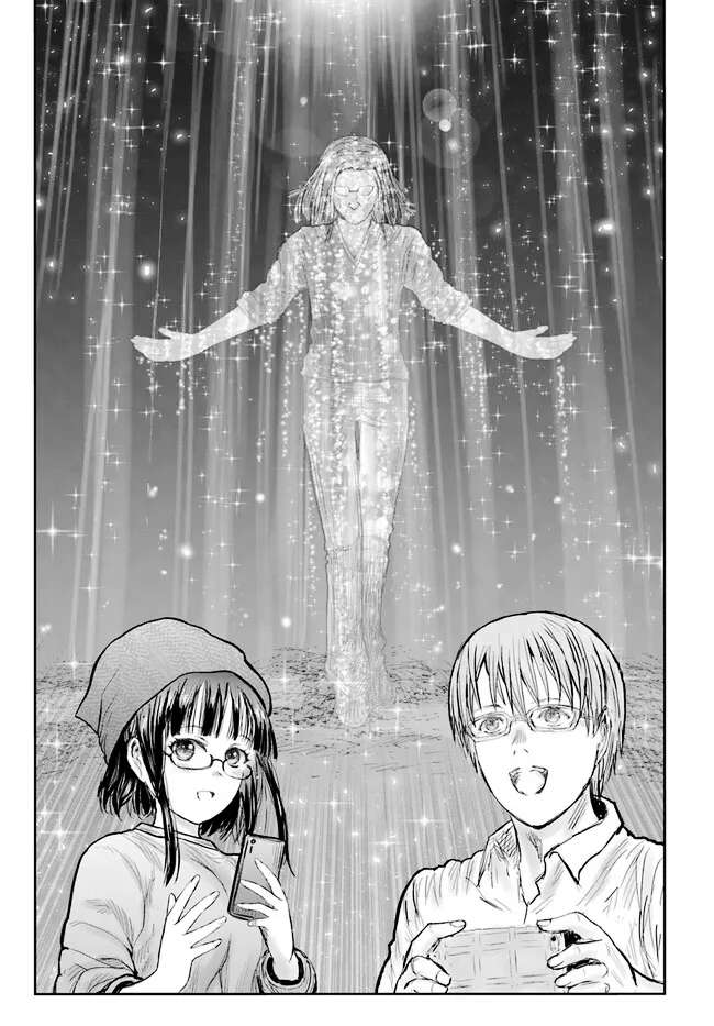 Page 23 of Chapter 52
