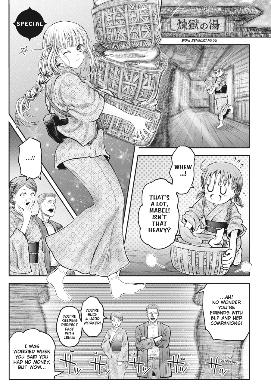 Page 1 of Chapter 52.1