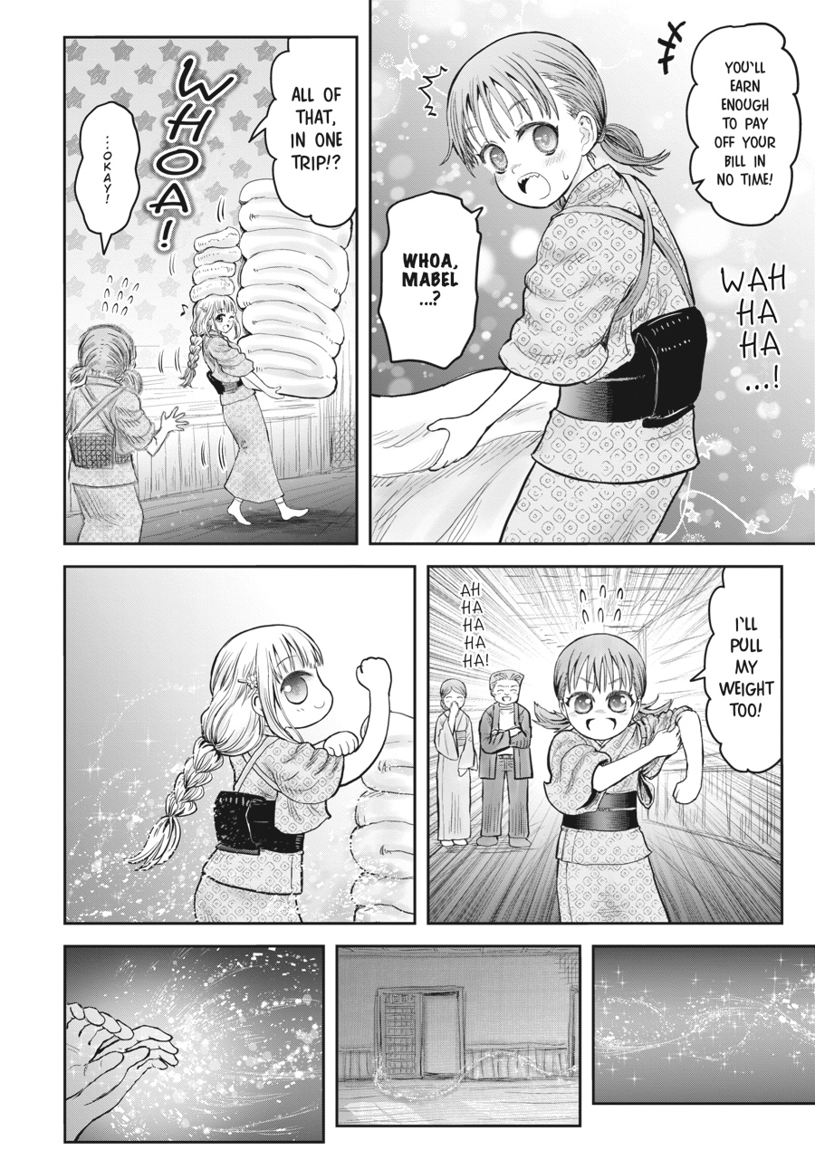 Page 2 of Chapter 52.1