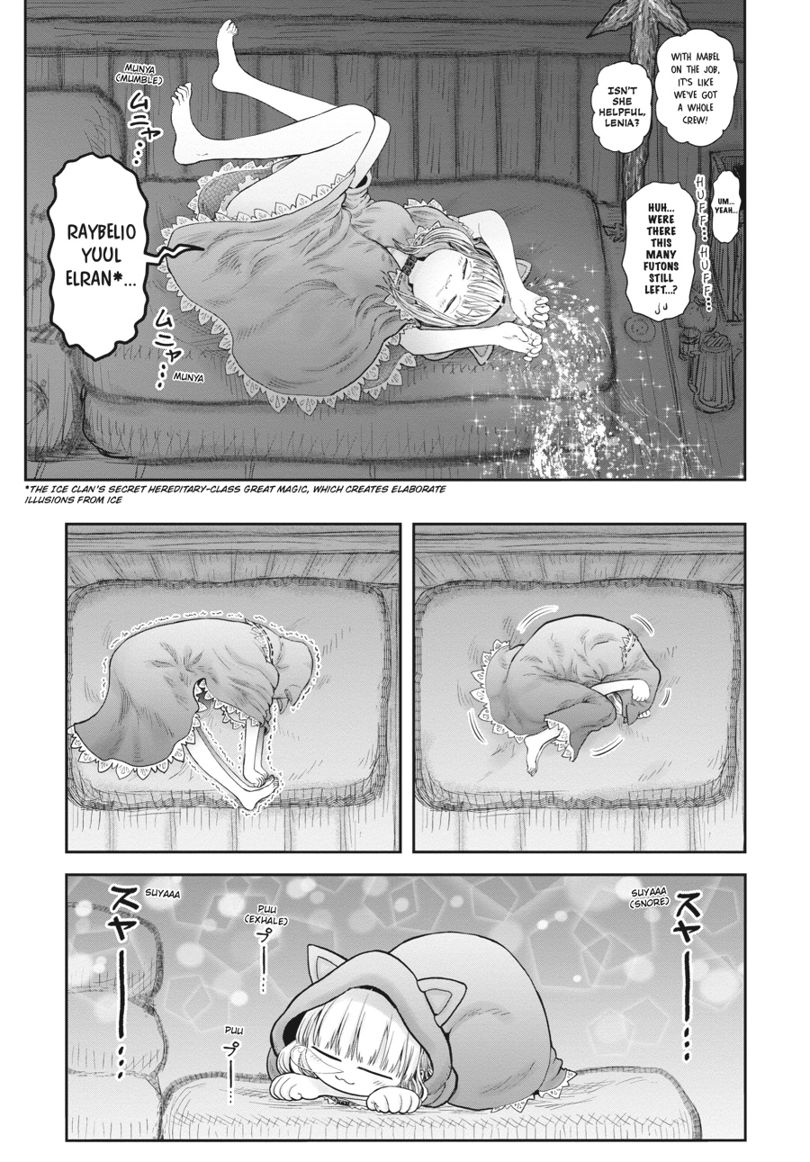 Page 3 of Chapter 52.1