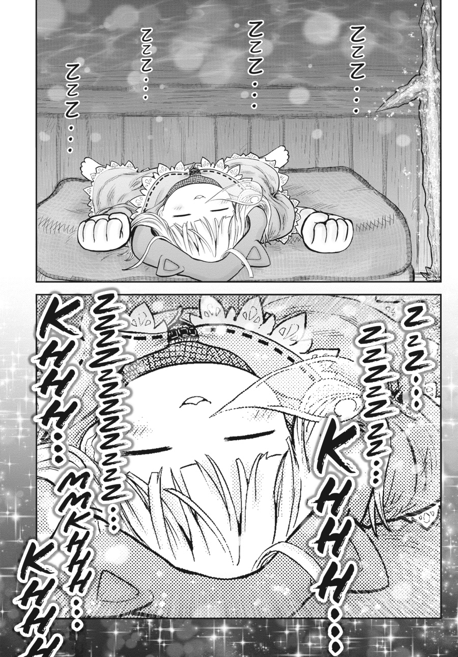 Page 4 of Chapter 52.1