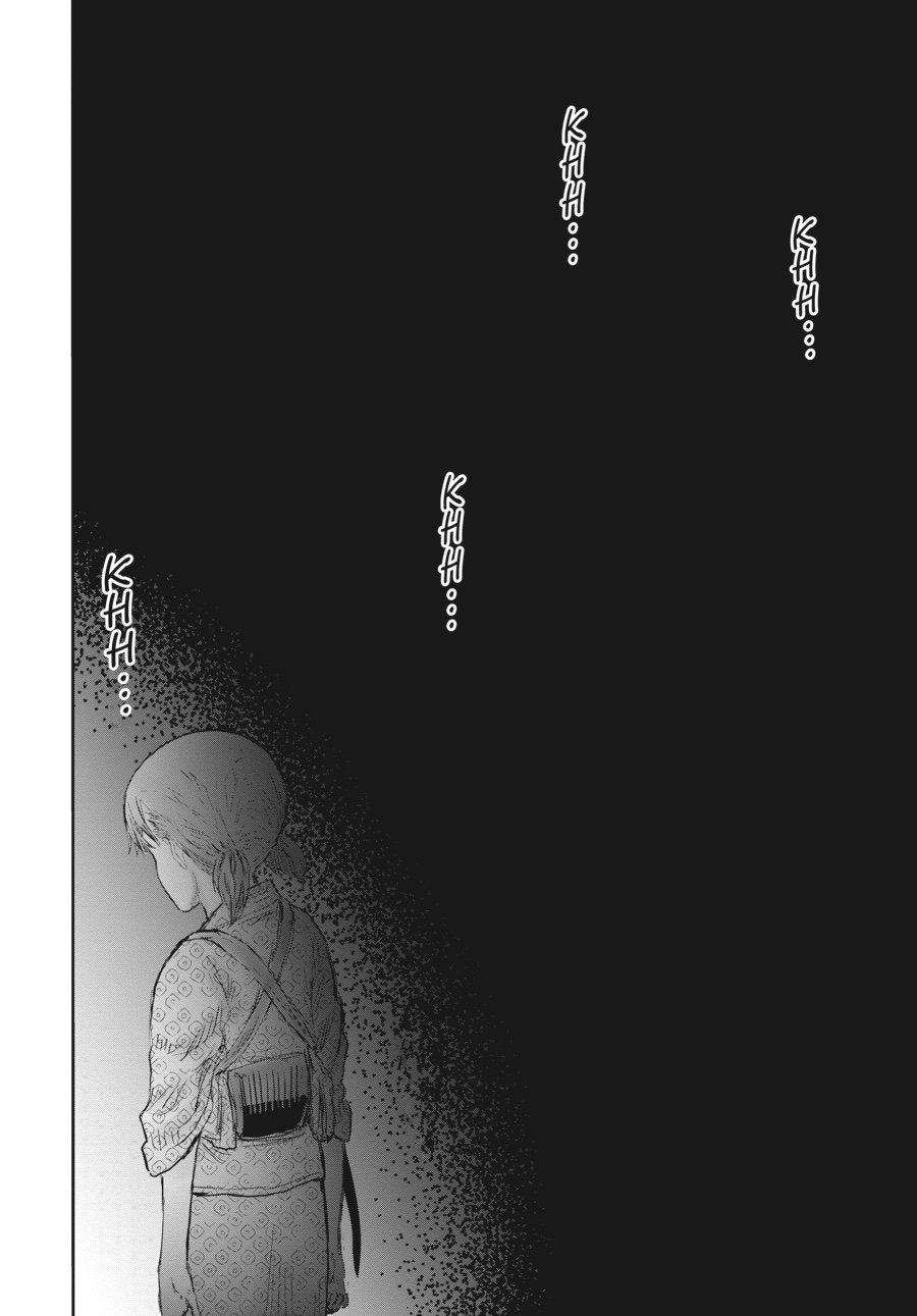 Page 6 of Chapter 52.1