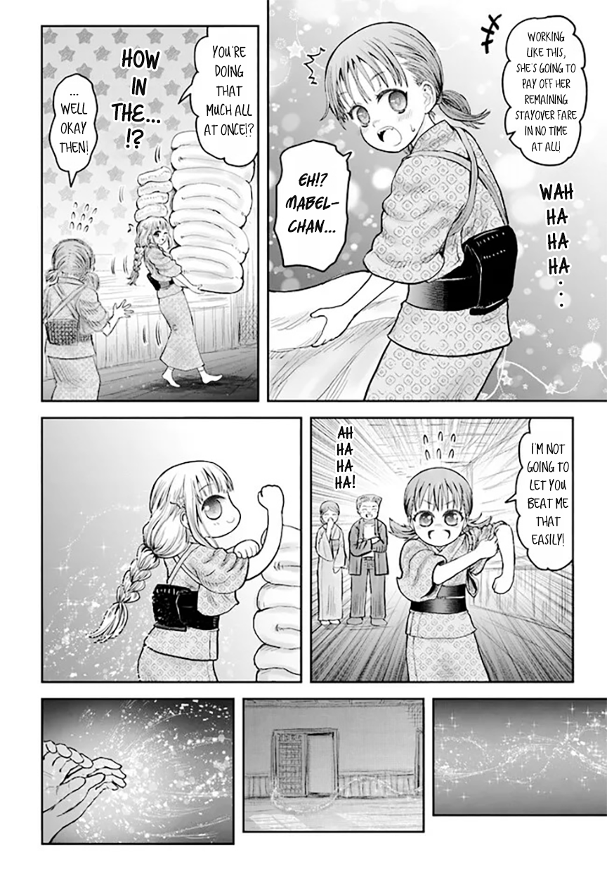 Page 2 of Chapter 52.5