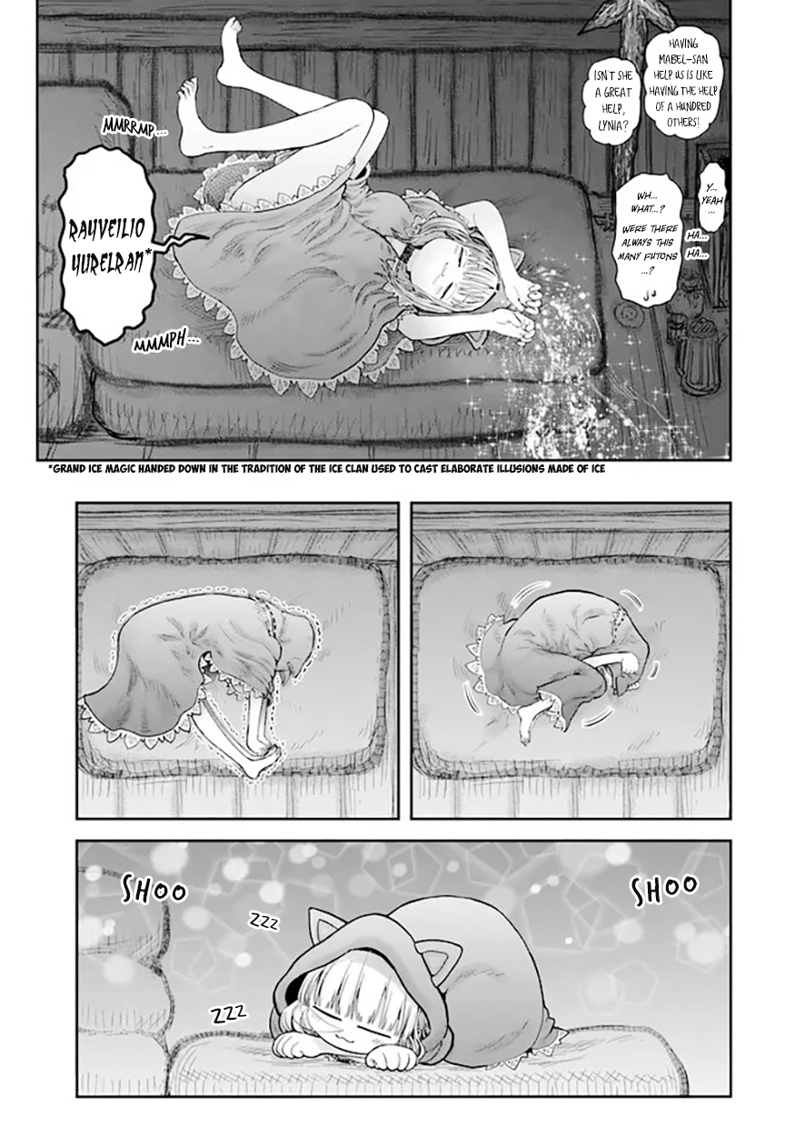 Page 3 of Chapter 52.5