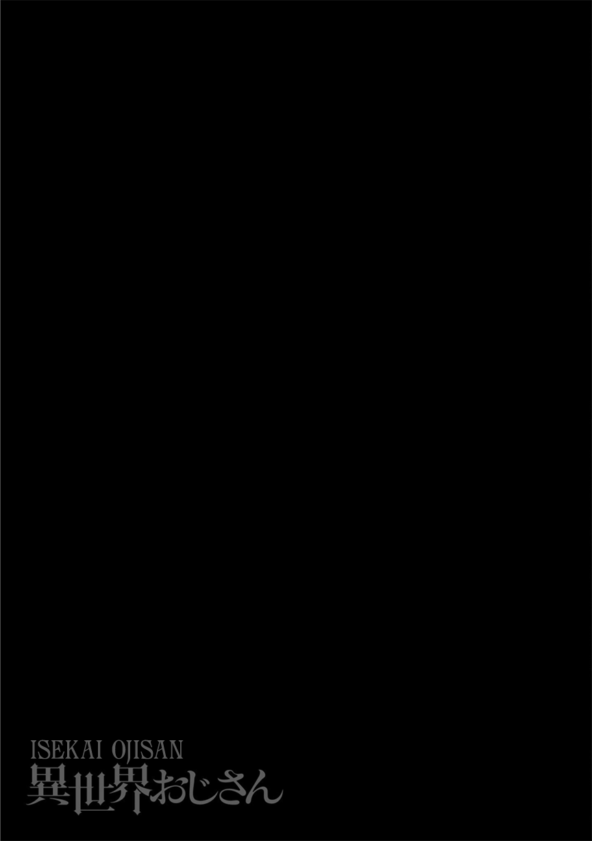 Page 5 of Chapter 52.5