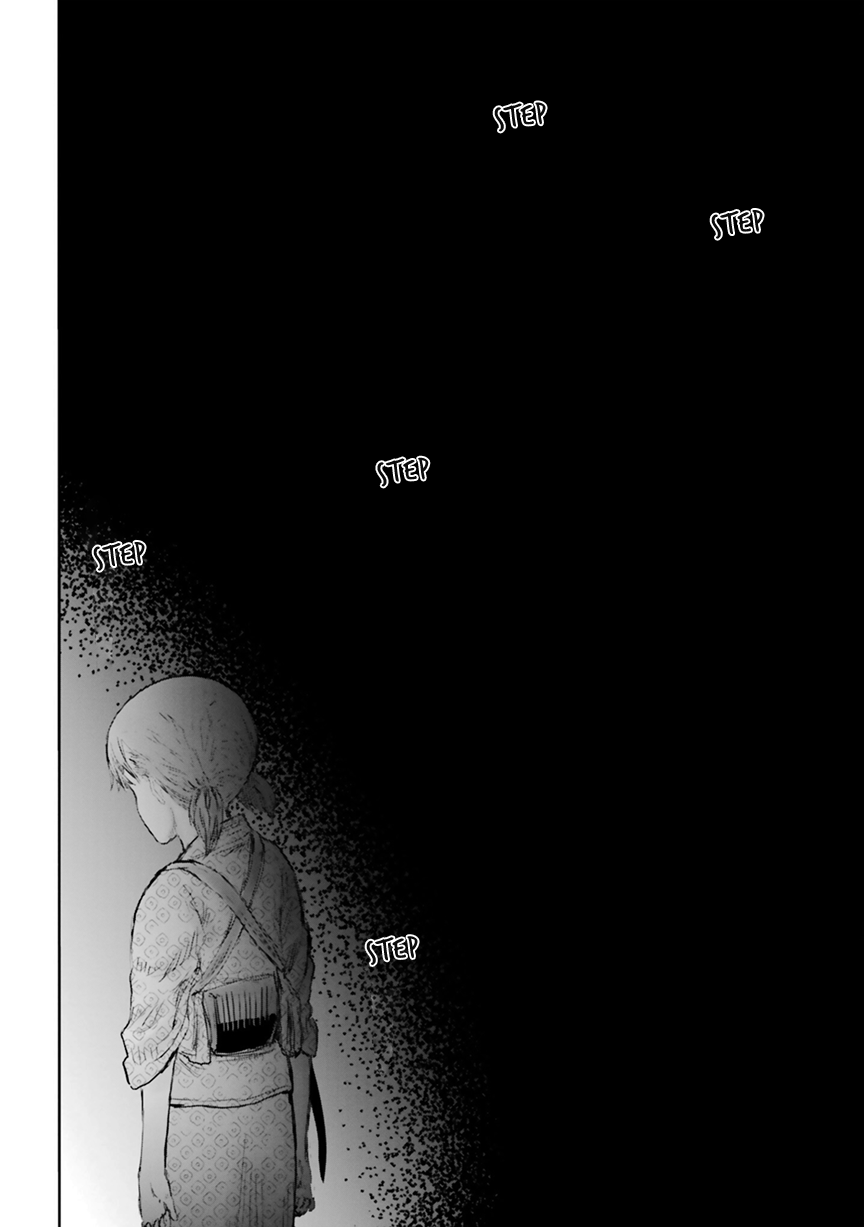 Page 6 of Chapter 52.5
