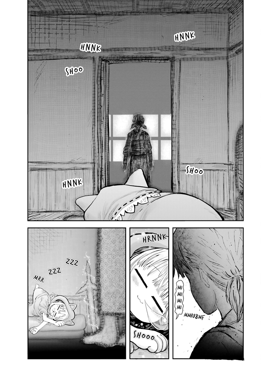 Page 7 of Chapter 52.5