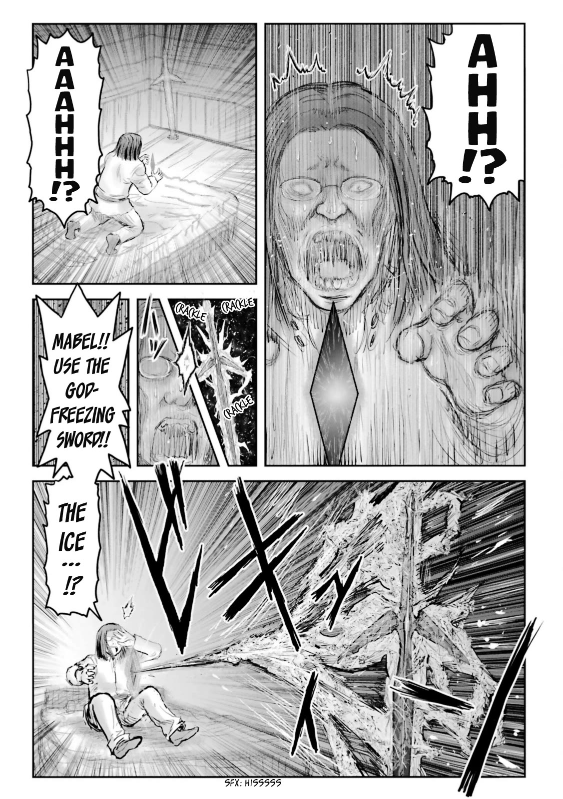 Page 5 of Chapter 53.5
