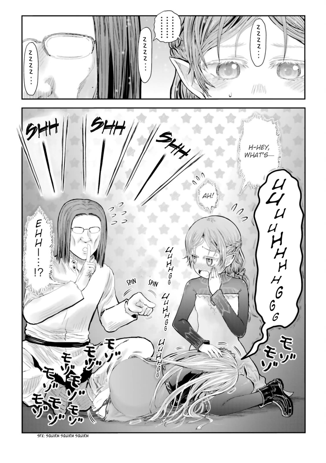 Page 8 of Chapter 53.5