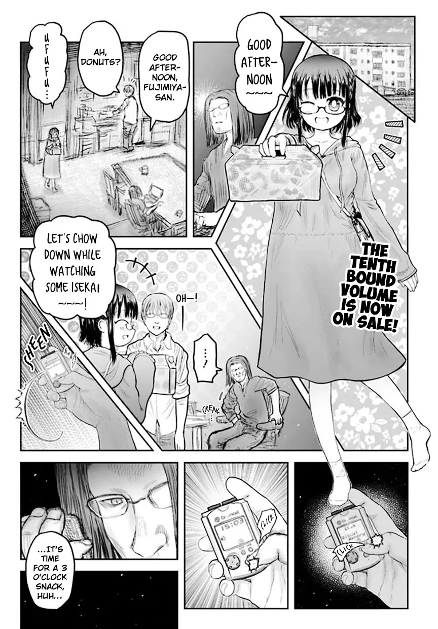 Page 1 of Chapter 53