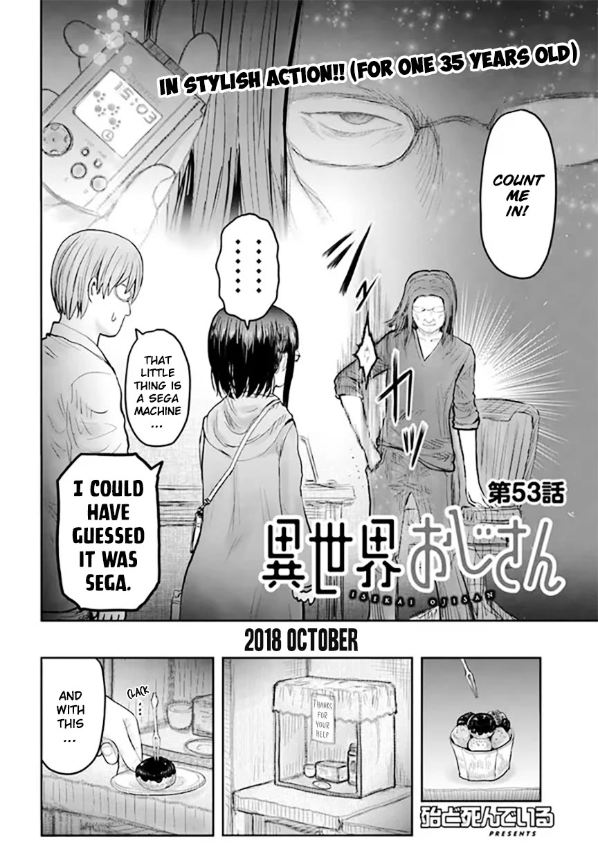 Page 2 of Chapter 53