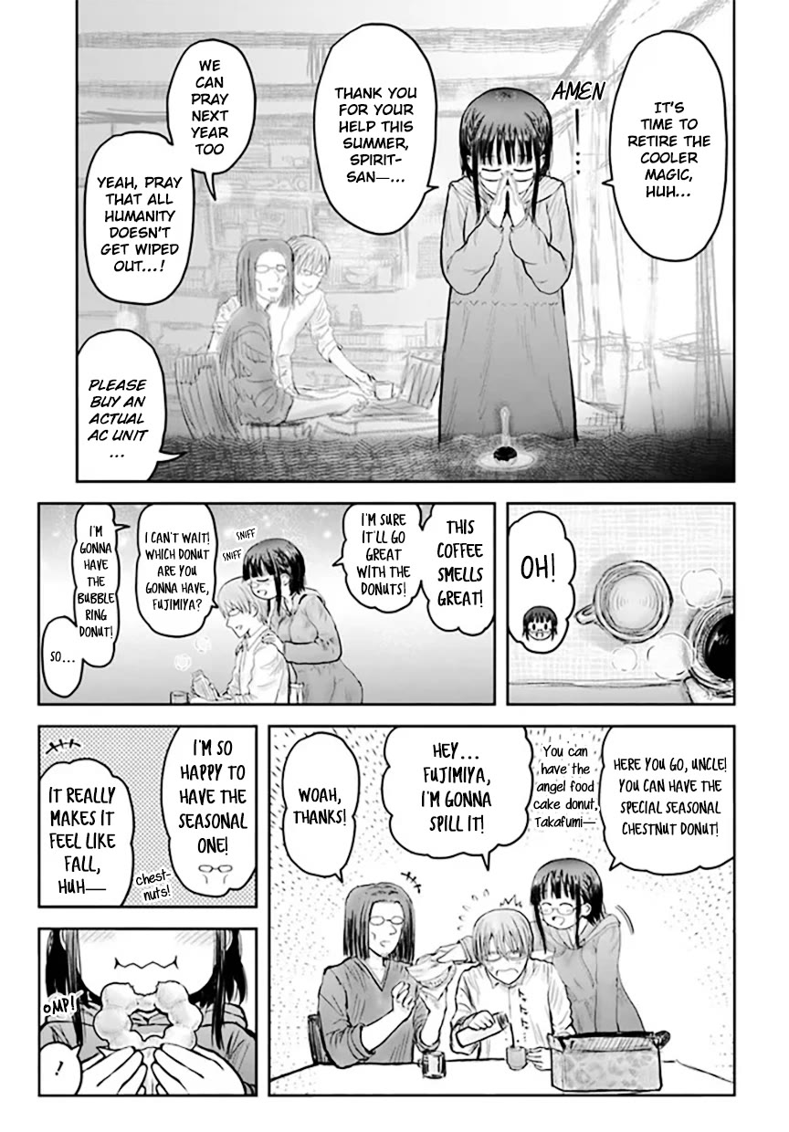 Page 3 of Chapter 53